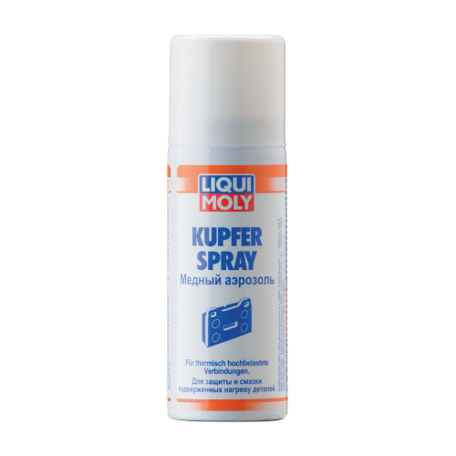 Медный аэрозоль Kupfer-Spray - 0,05 л Медный аэрозоль Kupfer-Spray - 0,05 л