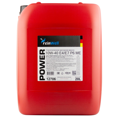 12706 ReinWell Моторное масло  POWER P6 ME 10W-40 Е4/Е7 (20л) - 20 л
